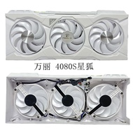 [Cooling Fan] Wanli RTX 4080 SUPER 16GB Snow Fox Graphics Card Radiator Brand New Original Disassemb