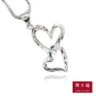 CHOW TAI FOOK 18K 750 White Gold Double Heart Pendant P147713