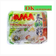 Pama Instant Tang Hoon Clear Soup 40g X 5’s