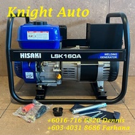 HISAKI LSK160A 2in1 Gasoline Welding Generator 130Amp 2800W ID36924