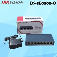 HIKVISION DS-3E0508-O 8-Port Gigabit Switch