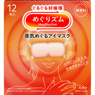 美舒律蒸氣眼罩，無香型，12 片