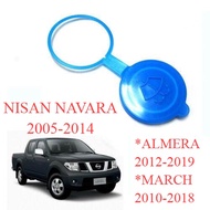 Rain Spray Can Cover Nissan Navara D 40 2005-2014 March 2010+ Almera 2012+ Water Cap Bottle