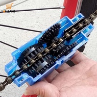 Universal Mountain Bike Chain Cleaner/ Bicycle Motorcycle Cycling Cleaning Kit/ Portable Bike Chain Repair Tool