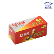 [120 FORMAT] Lucky Color 200 - Roll Film 120, ISO 200