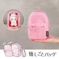 Star Club Elecom Elecom Elecom mini Pain Bag Snack Volume Elementary School Students Mobile Phone St