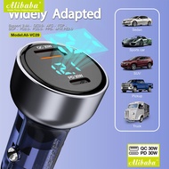 Alibaba Ali-VC29 Car Charger 60W Transparent LCD Car Charger Fast Charging