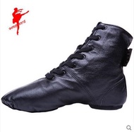 Red Dancing Shoes Dancing Shoes Full Leather Jazz Boots Dance Boots Modern Dance Shoes Practice Shoes Red Dancing Shoes 1031 Promotion