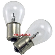 2Pcs 12V 21W S25 BA15S 1141 Single 1 Leg Amber Orange Halogen Bulb Car Reverse Signal Turn Lamp Ligh