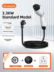 GUIPAI | Home Portable 7KW Tesla Model 3 Car Charger