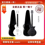 [ENYA ENYA gitar elektrik] NovaGoSonic One Smart Fiber Fiber gitar elektrik Junior Professional VQKK