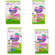 MERRIES Pants Good Skin NB-S 1 pcs | Popok Bayi Newborn | Popok Celana Bayi | Pampers Bayi