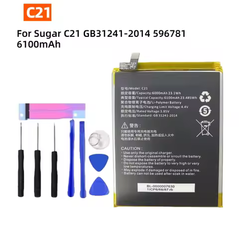 For Sugar C21 GB31241-2014 596781 6100mAh Replacement Phone Battery