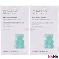 Unichi Teddi Lab Hair Boost Gummy Biotin + Zinc Gummy 60 Gummies x2