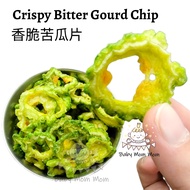 Crispy Bitter Gourd Chips Snack | 香脆苦瓜片 | Crispy & Crunchy Healthy Snack - Bitter Gourd Chips No Sug