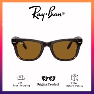 【1 year warranty】 Ray-Ban Folding Wayfarer - RB4105 710 - Sunglasses