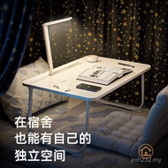 Small Table Bed College Student Manufacturer R7T5