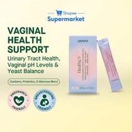 Moom Health™ Healthy V Sampler Pack (10s)