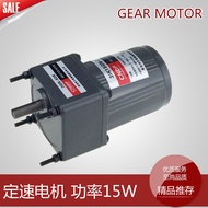 CNDF Hong Kong Oriental Reduce Speed 3IK15GN-C Miniature Reduce Food Packaging Machinery Applicable