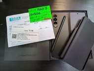 全新三星 Galaxy FOLD3 香港行貨512GB送套+Spen 保養至2023年 $11xxx🎉