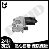 Suitable for BMW 5 Series E60/6 Series E61E63E64 Wiper Motor Motor61617194029