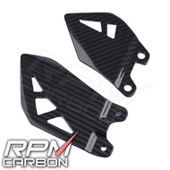 Footrest Carbon Kawasaki ZX-10R ZX10 ZX10R Fiber Heel Guards