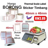Scale label penimbang sticker offer 4046 rongta kris digi dibal dan made in china scale