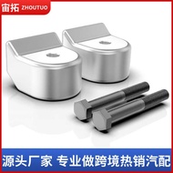 Supply Hot Sale 2-Inch Car Suspension Flattening Kit Suitable for 05-22 Ford F250 F350