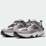 Nike M2K Tekno Tekno Fashionable & Comfortable, Durable Elevated Sole, Low-Top Chunky Sneakers, Unis