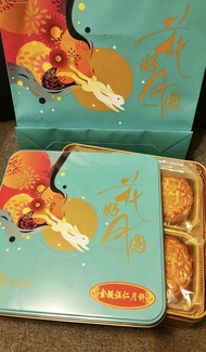 ［現貨］蔡瀾美食坊逸逸居金腿伍仁月餅
