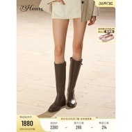 Celebrity Style 73hours Women's Autumn Winter Ankle Boots - Slimming Design