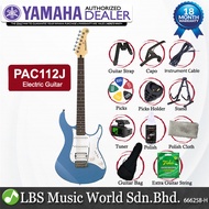 Yamaha PAC112J Alder SSH 6 String Solidbody Electric Guitar Lake Placid - Blue (PAC 112J)