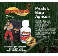 Brofreya 53 SC Insektisida 100 ML Original Pembasmi Hama Ulat Pada Tanaman Bawang dan Jagung