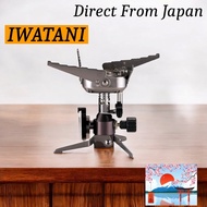 Iwatani cassette gas junior compact burner CB-JCB