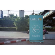 ISO 100(Daylight) 30 exp(Photo) KODAK V2 5205 250D(Expires) Film 35mm With DX-Code 100