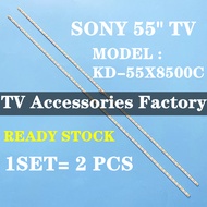 KD-55X8500C SONY 55" LED TV BACKLIGHT (LAMP TV) SONY 55 INCH LED TV BACKLIGHT KD55X8500C KD-55X8500 