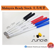 【Sundia 三铃】Echo Handstick 椰果碳棍 Malaysia Ready Stock 大马现货 Diabolo sticks 扯铃杆 Chinese Yoyo