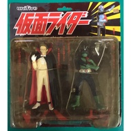 Yifeng~Japan unifive Early Kamen Rider ライダー Dr. Death vs No. 1 Double With Base Scenery Doll