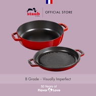 STAUB® GRILLS 2-IN-1 Cast Iron Braiser and Griller 2.4L/26cm - Made In France