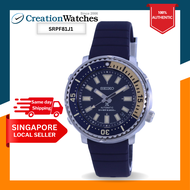 [CreationWatches] Seiko Prospex Safari Tuna Edition Automatic Divers 200M Mens Black Silicone Strap Watch SRPF81J1