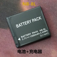 NB-8L Battery Suitable for Canon A3100IS PC1589 1474 1590 A2200 Camera Charger