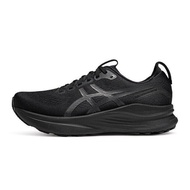 Jiale Kaiano 32 2025 Adult Running Shoes-GUIDANCE 4DTM System Use Breathable Mesh and AHARPLUS Sole 