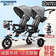 Permanent（FOREVER）Children's Tricycle Double Sitting Twin Stroller Can Sit and Lie1-3-5Baby Stroller
