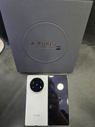 vivo x fold 5 16+512GB 香港行貨，全套有盒