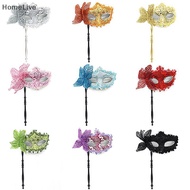 Masquerade Mask with Holding Stick, Venetian Half Face Mask for Women