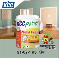 G1-C2-1 KS KIWI 1L / 5L /15L KCC PAINT ( Vinyl Fresh ) - INTERIOR PAINT / Cat Rumah Dalam