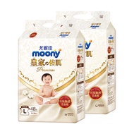 尤妮佳 moony 纸尿裤L96片(9-14kg) 新皇家佑肌丝绒触感贵族棉柔软透气