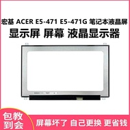 ACER ACER E5-471 E5-471G Notebook LCD Screen Display Screen Display Device