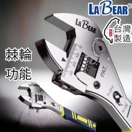 [LaBear] Ratchet Adjustable Wrench Quick Type 8 "/10 "Ratchet Open End