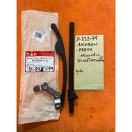 RAINBOW FRESH Upper + Lower D-832. 79 Cam Chain Press Rubber + D-832. 79 Camshaft